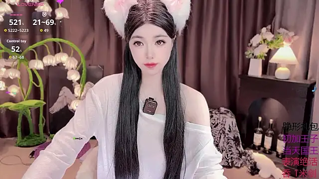 Yaievan0-0 online show from October 4, 2025, 9:40 am