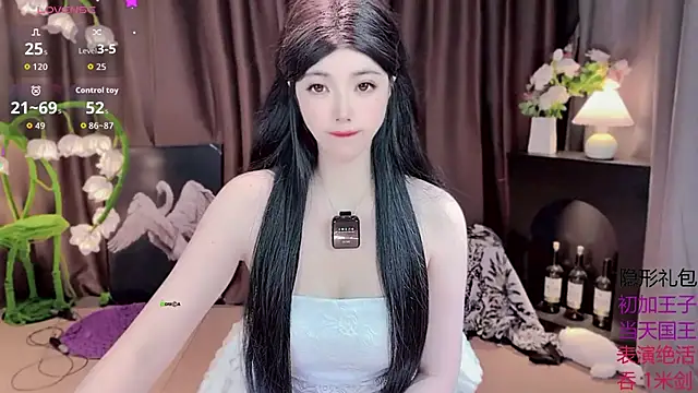 Yaievan0-0 online show from October 9, 2025, 9:40 am