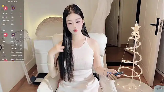 MM-feifei online show from September 25, 2025, 6:11 pm