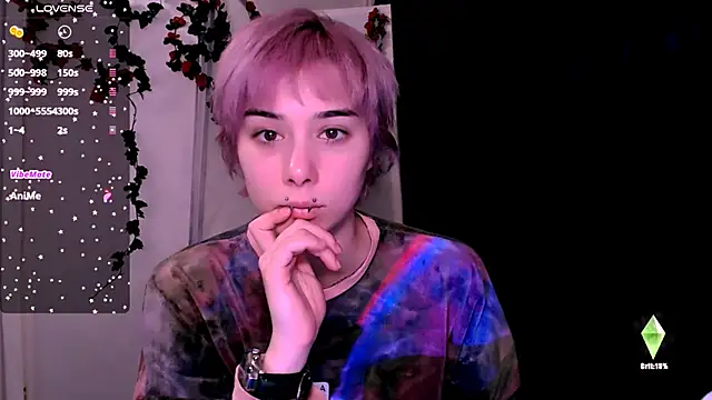Snapshot of SophieAsh chatting on February 11, 2026, 7:08 pm SophieAsh online show from February 11, 2026, 7:08 pm