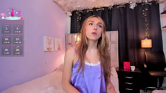 Snapshot of antonellastar24_ chatting on December 20, 2025, 3:52 pm antonellastar24 online show from December 20, 2025, 3:52 pm