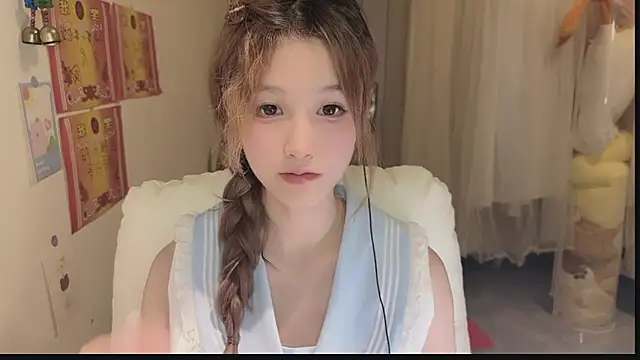 FuFu-puff online show from October 13, 2025, 1:00 pm