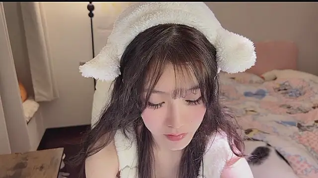 FuFu-puff online show from November 29, 2025, 4:10 pm