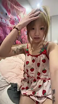 momo-2580 online show from November 11, 2025, 10:15 am