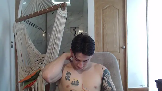 Snapshot of AteneoJr chatting on September 21, 2025, 8:21 pm AteneoJr online show from September 21, 2025, 8:21 pm