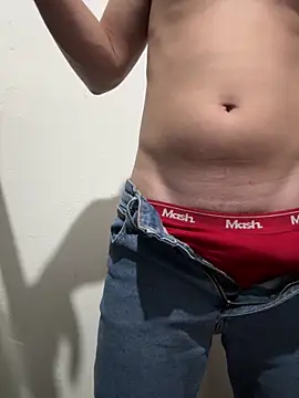 boy paradise online show from February 25, 2026, 12:53 am