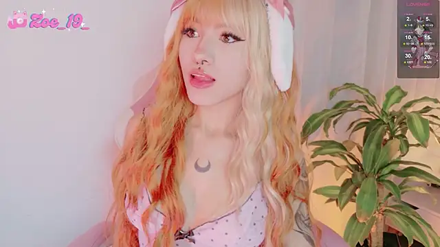 cuteezoe online show from February 18, 2026, 12:06 am