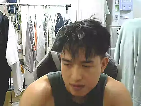 hunterXhan online show from September 19, 2025, 8:49 am