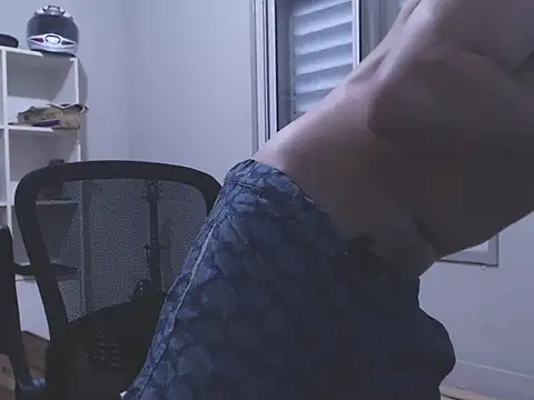 indio 88 online show from January 15, 2026, 9:51 pm