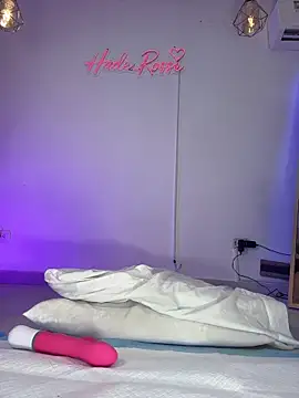 hade rosse online show from May 4, 2026, 12:12 pm