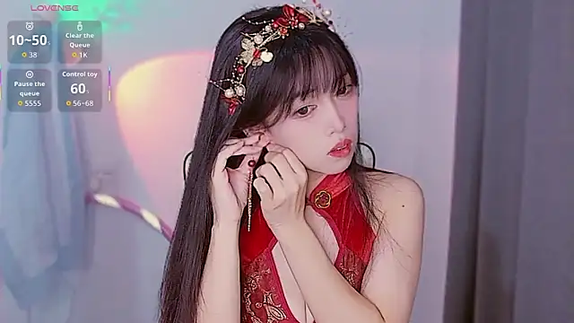 XiaoNana  online show from November 3, 2025, 1:19 am