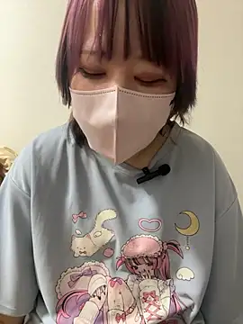 Snapshot of _nemu_ chatting on October 17, 2025, 6:43 pm nemu online show from October 17, 2025, 6:43 pm