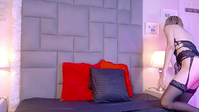 Snapshot of Noah_Bells chatting on January 8, 2026, 1:24 pm Noah Bells online show from January 8, 2026, 1:24 pm