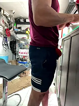 Terra-22cm online show from January 12, 2026, 2:22 pm