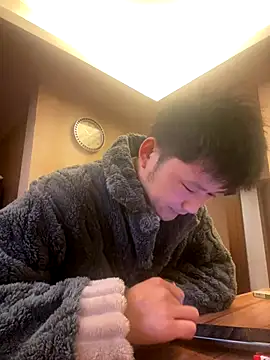 chengliyan online show from December 5, 2025, 4:47 pm