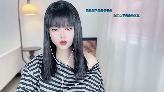 Musae7 online show from December 2, 2025, 2:06 am