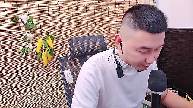 Snapshot of ciaodong chatting on November 27, 2025, 7:21 am ciaodong online show from November 27, 2025, 7:21 am