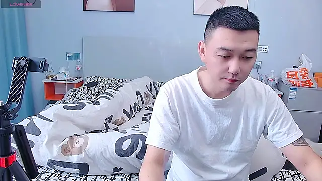 Snapshot of ciaodong chatting on December 4, 2025, 4:33 am ciaodong online show from December 4, 2025, 4:33 am