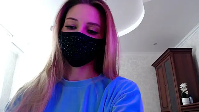 Snapshot of Iris_lave chatting on July 8, 2026, 3:16 pm Iris lave online show from July 8, 2026, 3:16 pm