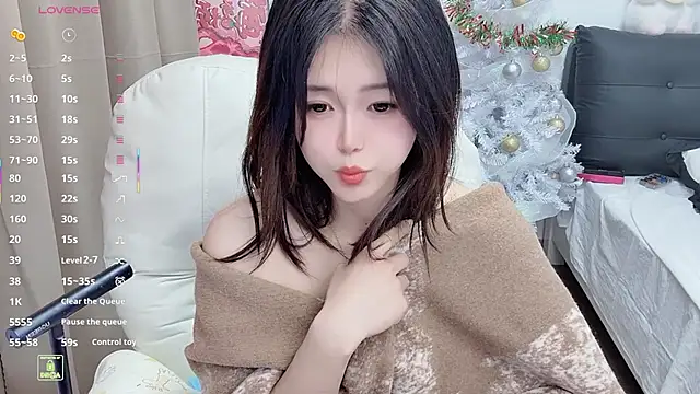 CeeKie online show from January 15, 2026, 3:22 am