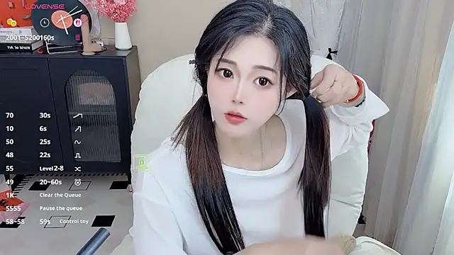 CeeKie online show from February 21, 2026, 5:08 am