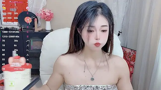 CeeKie online show from February 22, 2026, 6:02 am