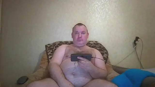 Snapshot of prostagowa chatting on November 24, 2025, 9:20 am prostagowa online show from November 24, 2025, 9:20 am