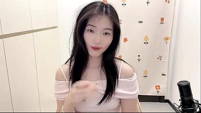 Rosalind xixi online show from September 9, 2025, 3:44 pm