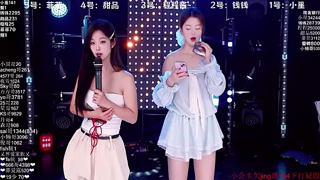 ZZ00033S online show from November 19, 2025, 8:36 am