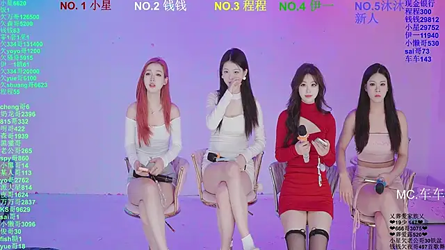 ZZ00033S online show from March 29, 2026, 11:10 am