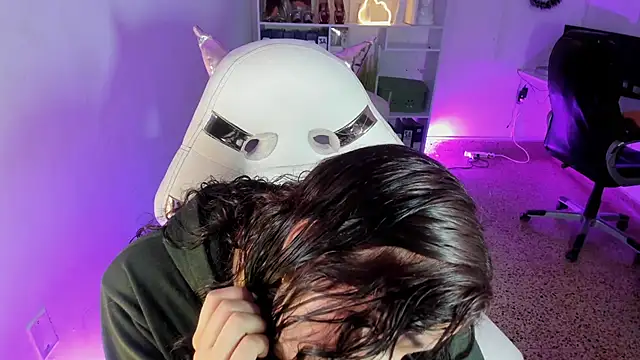 Ivy nt online show from December 2, 2025, 12:32 pm