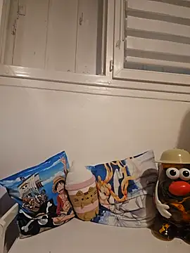 boakiss07 online show from December 3, 2025, 2:37 pm