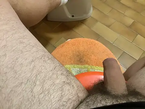 Snapshot of Cober03 chatting on November 5, 2025, 12:10 am Cober03 online show from November 5, 2025, 12:10 am