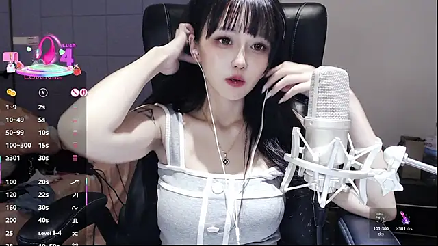 twlilybae online show from July 16, 2026, 7:47 am