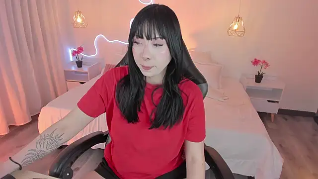 Noahcryptic online show from November 12, 2025, 5:19 am