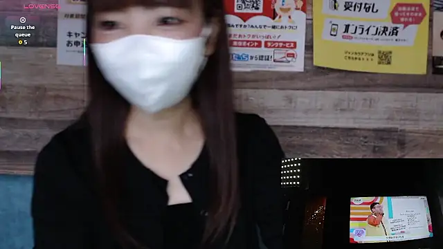 NATSUMI-06140614 online show from October 9, 2025, 3:59 am