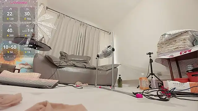 fox-yiyi online show from November 11, 2025, 8:03 am