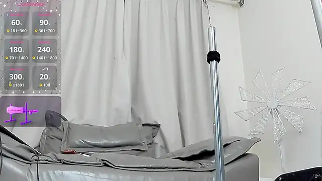 fox-yiyi online show from January 15, 2026, 11:59 am