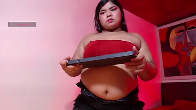 Lia Arellano online show from February 25, 2026, 7:12 pm