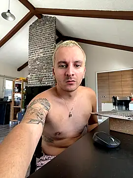 darkdecide online show from October 17, 2025, 9:23 am