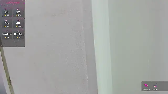 iisabella noa online show from November 17, 2025, 12:55 pm