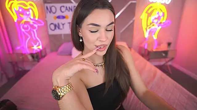 Snapshot of EricaSin chatting on November 4, 2025, 3:33 pm EricaSin online show from November 4, 2025, 3:33 pm