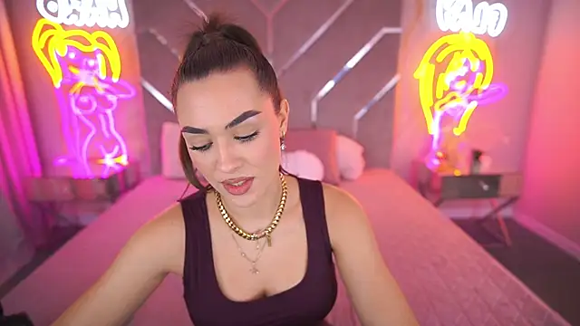 Snapshot of EricaSin chatting on November 12, 2025, 2:06 pm EricaSin online show from November 12, 2025, 2:06 pm