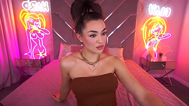 Snapshot of EricaSin chatting on December 3, 2025, 1:53 pm EricaSin online show from December 3, 2025, 1:53 pm