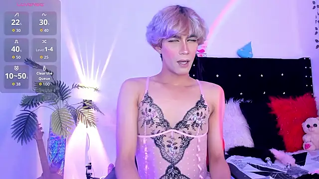 Snapshot of Cooperrosscute233 chatting on February 5, 2026, 4:11 pm Cooperrosscute233 online show from February 5, 2026, 4:11 pm