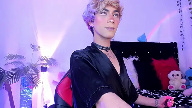 Snapshot of Cooperrosscute233 chatting on February 18, 2026, 12:50 am Cooperrosscute233 online show from February 18, 2026, 12:50 am