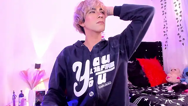 Snapshot of Cooperrosscute233 chatting on February 21, 2026, 7:04 pm Cooperrosscute233 online show from February 21, 2026, 7:04 pm