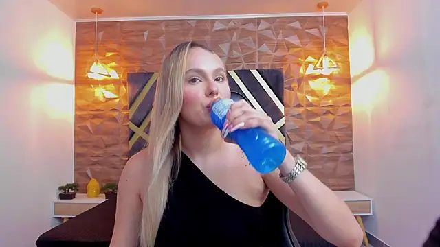 Emmaa white  online show from March 7, 2026, 5:21 pm