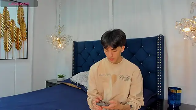 Snapshot of AerumChae chatting on February 14, 2026, 11:40 am AerumChae online show from February 14, 2026, 11:40 am