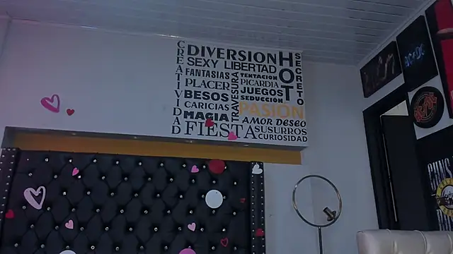 AerumChae online show from March 16, 2026, 12:20 pm